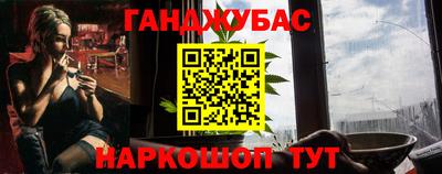 герыч Гатчина