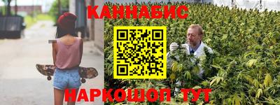 прущая мука Азнакаево