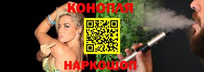 метамфетамин Абакан