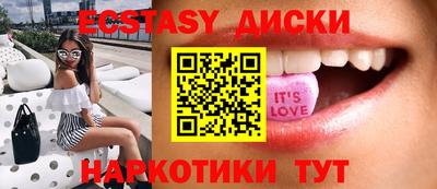 прущая мука Азнакаево