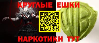 амфетамин Гай