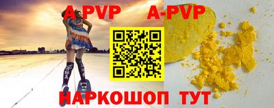 амфетамин Гай