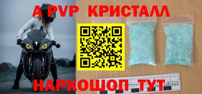 прущая мука Азнакаево