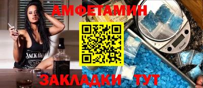 герыч Гатчина