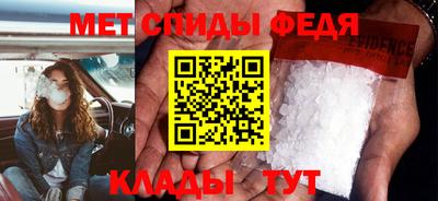 соль курить ск Гагарин