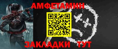 ECSTASY Азнакаево