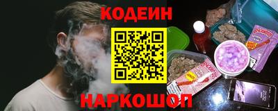 амфетамин Гай