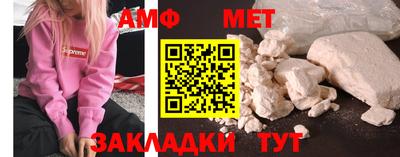 прущая мука Азнакаево