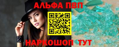 герыч Гатчина