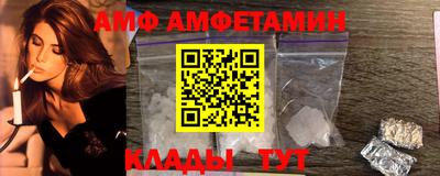 ECSTASY Азнакаево