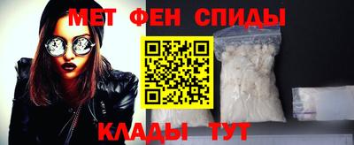 соль курить ск Гагарин