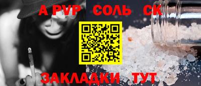 герыч Гатчина