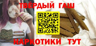 амфетамин Гай