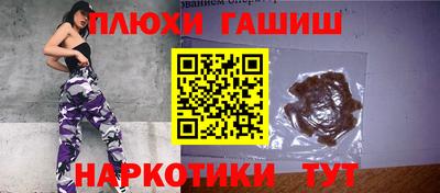 ECSTASY Азнакаево