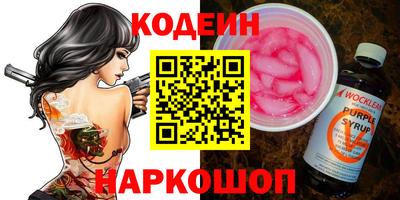 прущая мука Азнакаево