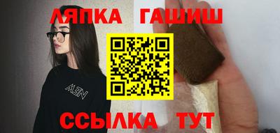 прущая мука Азнакаево