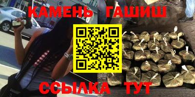 ECSTASY Азнакаево