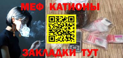 амфетамин Гай