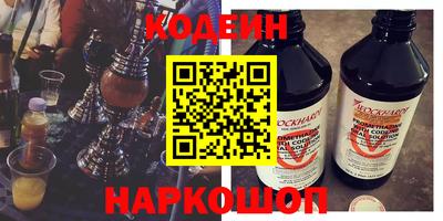 герыч Гатчина