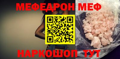 герыч Гатчина