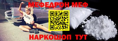 амфетамин Гай