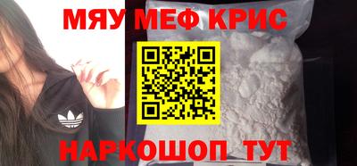 герыч Гатчина