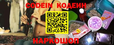 герыч Гатчина