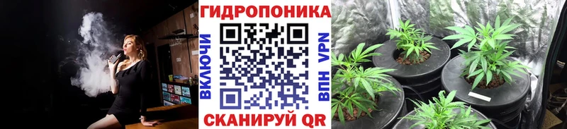 наркота  Ангарск  МАРИХУАНА Bruce Banner 